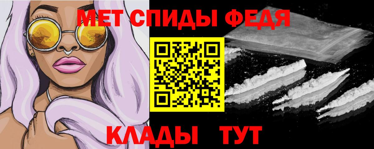 Амфетамин VHQ Кувандык