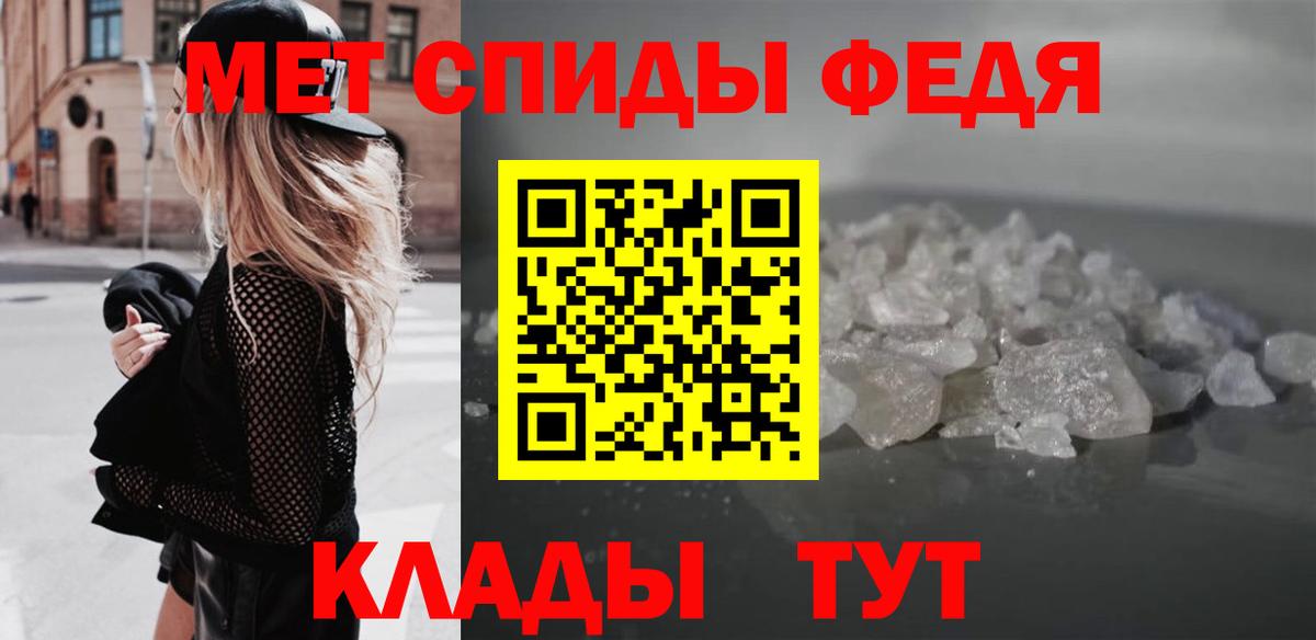 Амфетамин Розовый  АМФЕТАМИН  Амфетамин  Кувандык  Вход с VPN 
