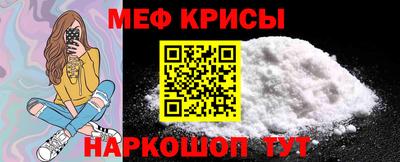 кокаин премиум Кимры