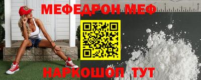 PSILOCYBIN Коммунар