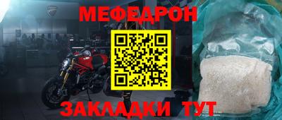 героин Кинель