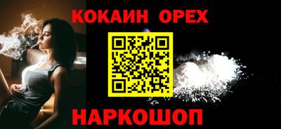 мяу мяу мука Кингисепп