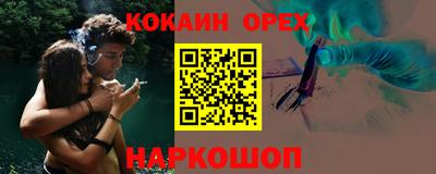 PSILOCYBIN Коммунар