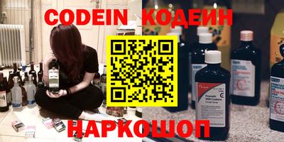 кокаин премиум Кимры