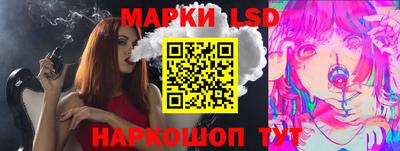 мяу мяу мука Кингисепп