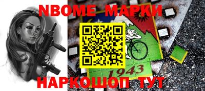 кокаин премиум Кимры
