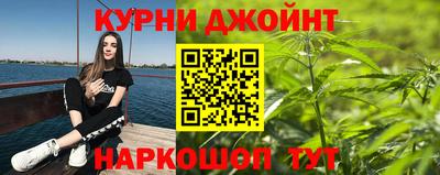 кокаин премиум Кимры