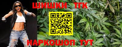 mdma Конаково
