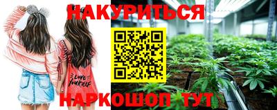 кокаин премиум Кимры