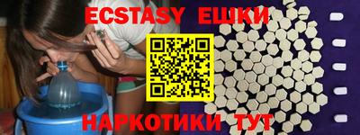 PSILOCYBIN Коммунар