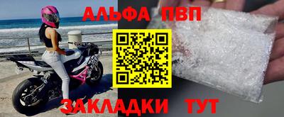 мяу мяу мука Кингисепп