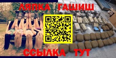 кокаин премиум Кимры