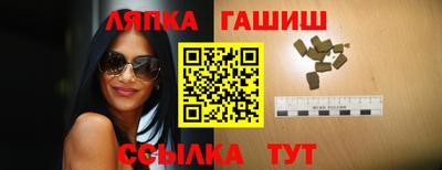 кокаин премиум Кимры