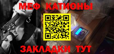 круглые Комсомольск-на-Амуре