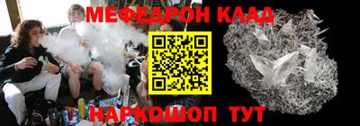 героин Кинель