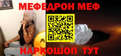 героин Кинель